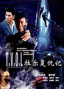 国产欧美久久久久久精品一区二区